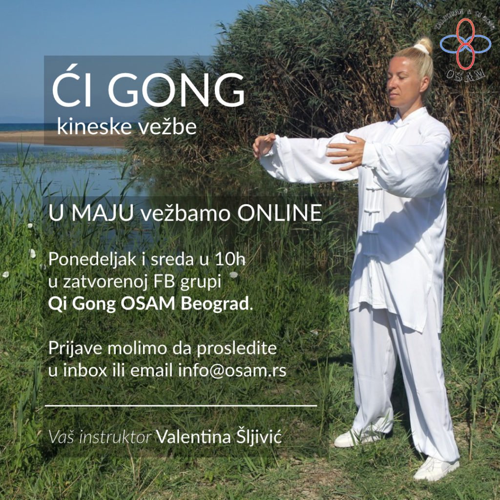 ći gong online 3 cigong-online-promo